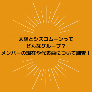 斎藤元彦問題がここまでこじれた真相とは？叩かれる本当の理由がヤバい…