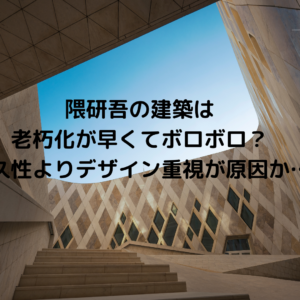 歌手imaseは何者でなぜ韓国で有名？出身地やどんな人物か調査