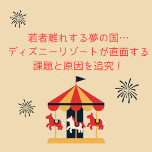 「Aぇ! group」佐野晶哉がメインボーカルではない理由とは？