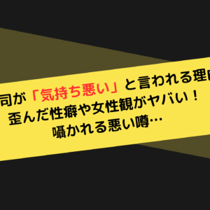 タイプロ橋本将生のwiki風プロフ！元アイドルの焼肉屋店員から再び夢を掴むか…