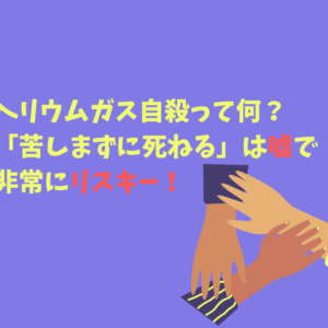 指原莉乃、結婚願望なしで“卵子凍結”を報告。卵子凍結ってなに？