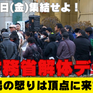 内村光良は西田敏行と共演したことがある？紅白で大号泣したのはなぜ？